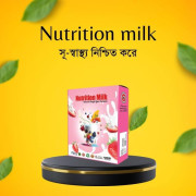 Nutrition Milk Natural Weight Gain Formula